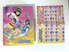 オシャレ魔女ラブandベリー 2007秋コレクション 97枚 カードファイル