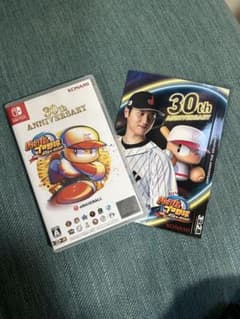 パワプロ2024 30th ANNIVERSARY NintendoSwitchのサムネイル