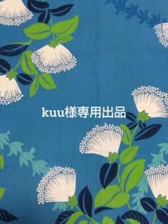 あみぐるみ(kuu様専用出品)のサムネイル