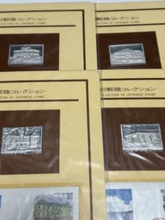 未開封 松本徽章工業 日本製 純銀張 金属工芸品 純銀/純銅 4種セット