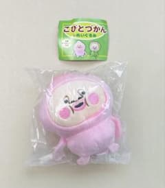코비토즈칸의 봉제인형 카쿠레모모지리