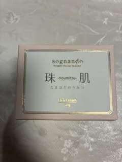 sognando 珠肌のうみつクリーム 30gのサムネイル