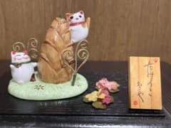 レトロ猫舎道楽堂本舗 タケノコ 希少品です！ - メルカリ