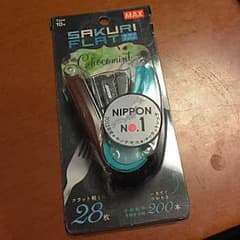 ありす様専用のサムネイル