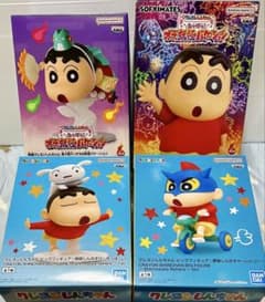 クレヨンしんちゃん ビッグフィギュア～野原しんのすけ～いくゾー！の