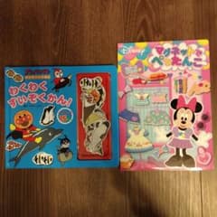 アンパンマンマグネットわくわくすいぞくかん/Disneyマグネットでぺったんこのサムネイル