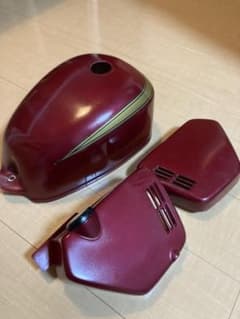 稲垣哲也様専用のサムネイル