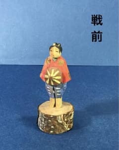 昭和レトロ 牛若丸 旅人 風俗 木彫り 人形 郷土玩具 民芸 農民美術
