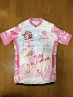 Aqours ルビー・黒澤 サイクルジャージ XL - メルカリ
