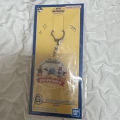 퍼핏슨순 이치 반 쿠지 G상