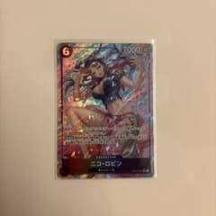 ONEPIECE ワンピースカード ニコ ロビン パラレルのサムネイル