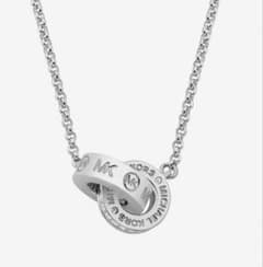 MICHAEL KORS パヴェ ロゴ インタートワイン ネックレス シルバー