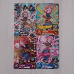スーパードラゴンボールヒーローズ 時の界王神 CP P C 4枚セット