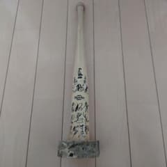 福岡ダイエーホークス　優勝　記念　ミニサインバット 福岡ダイエーホークス 優勝 記念 ミニサインバット - メルカリ