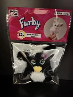 ファービー 一番くじ マスコット 黒のサムネイル