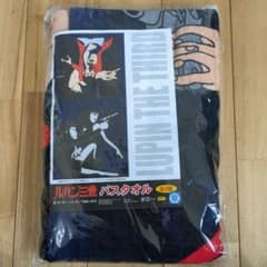 m70306212948_1.jpg?1713188908