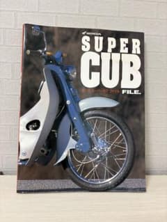 HONDA SUPER CUB FILE ホンダ スーパーカブ ファイルのサムネイル