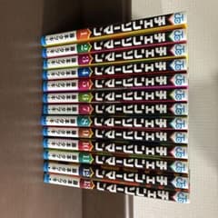 チェンソーマン 1-13巻セット　藤本タツキのサムネイル