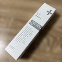 CO ホスピピュア ヴィオ 30g 未開封 最安値 - メルカリ