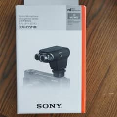Sony ステレオマイクロホン ECM-XYST1M - メルカリ