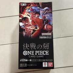 ワンピースカード 決戦の刻 テープカット新品未開封 1BOX - メルカリ