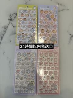 【正規品】ボンボンドロップシール ちいかわ第二弾 4枚セットのサムネイル