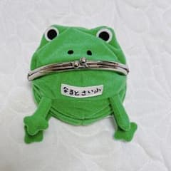 NARUTO 公式グッズ　なるとさいふ　がま口のサムネイル