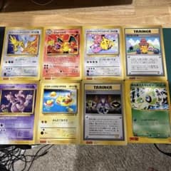 ポケモンカード ジャンボカード 8枚セット コロコロ付録 - メルカリ