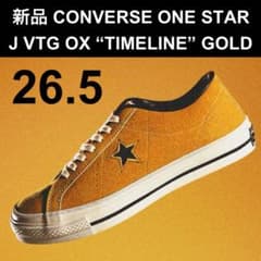 新品 26.5㎝ 8 TIMELINE ONE STAR J VTG GOLD - メルカリ