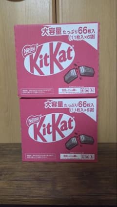 Nestle KitKat 大容量 66枚入 2箱セットのサムネイル