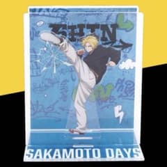 SAKAMOTO DAYS アクリルジオラマ 朝倉シンのサムネイル