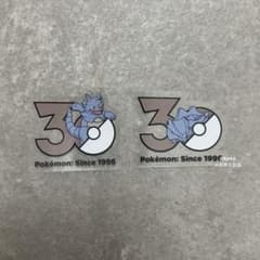 タカラトミー モンコレ ぽこあポケモンコレクション つくろう！みんな