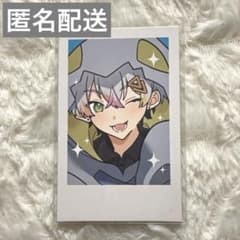 【最終値下げ】すたぽら Relu　チェキ風トレカ　第2弾のサムネイル