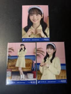 乃木坂46 生写真 3種コンプ 一ノ瀬美空 14周年記念 アニバーサリー