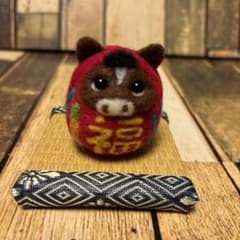 うま赤だるま(福)【羊毛フェルト・アクレーヌ】縁起物／干支 - メルカリ