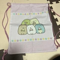 스미코구라시 냅삭 스미코구라시당