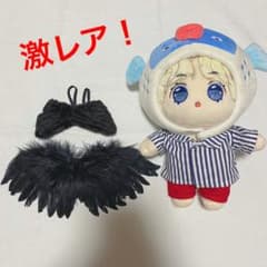 BTS ぬいぐるみ 20cm テヒョン テテ  激レアのサムネイル
