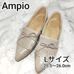 ampio ポインテッドトゥ フリンジ リボン ローファー グレージュのサムネイル