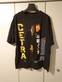 キル・ビル　ムービーT（栗山千明）のサムネイル