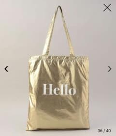 coen Hello Tote ゴールドトートバッグ