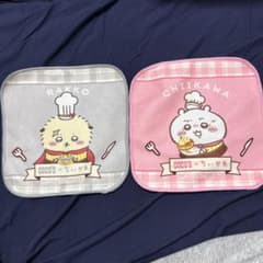 ちいかわ ココス コラボ ミニタオル 2枚セットのサムネイル