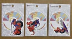 ポケモン　ポケモンセンター　コライドン　貼って剥がせるステッカー　シールのサムネイル