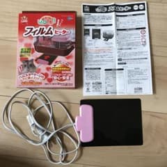 ハムスター　フィルムヒーターのサムネイル