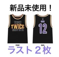 TWICE READY TO BE SPECIAL ユニフォーム サナ 4 - メルカリ