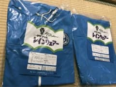 クラフテル 上下セット フィッシャーマン・レインウエア イカリ印 LL
