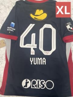 未使用・紙タグ付】鹿島アントラーズ ユニフォーム 鈴木優磨 40 【XL 