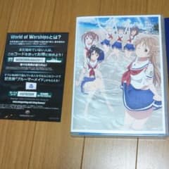 はいふりDVDのサムネイル