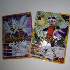 m70308079111_1.jpg?1753375764