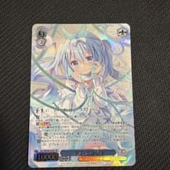 ヴァイスシュヴァルツ チノ エンヴィ SP サイン ヴァイスシュヴァルツ チノ・エンヴィ SP - メルカリ