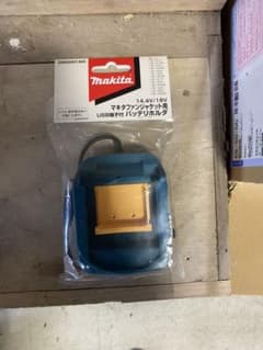 マキタファンジャケット用 バッテリホルダーのサムネイル